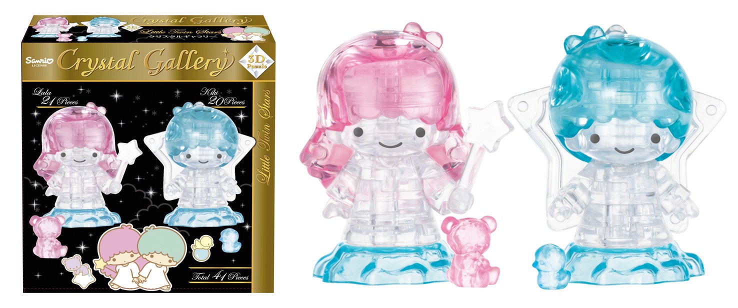 Amazon.co.jp: 41ピース クリスタルギャラリー リトルツインスターズ